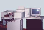 Спектрофотометр САТУРН-4 ЭАВ